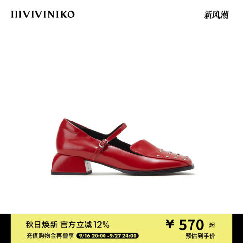 铆钉玛丽珍皮鞋IIIVIVINIKO