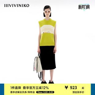 IIIVIVINIKO「JEN UMAN合作系列」大廓形针织背心女R341244677D