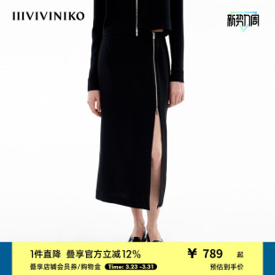 新款 IIIVIVINIKO夏季 优雅直身开衩长半身裙女 日本三醋酸