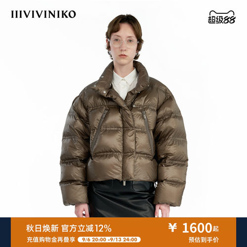IIIVIVINIKO冬季新款立领机能短款鸭绒羽绒服女C449104164E