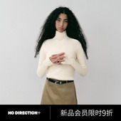 无缝羊毛打底衫 DIRECTION 女N540121638C10