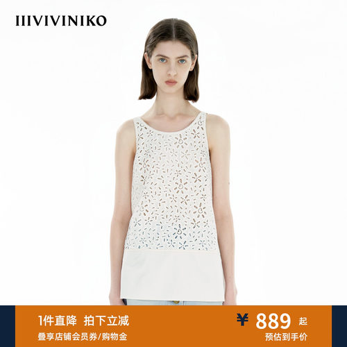 IIIVIVINIKO春季新款优雅气质拼接设计蕾丝背心女B514019176B