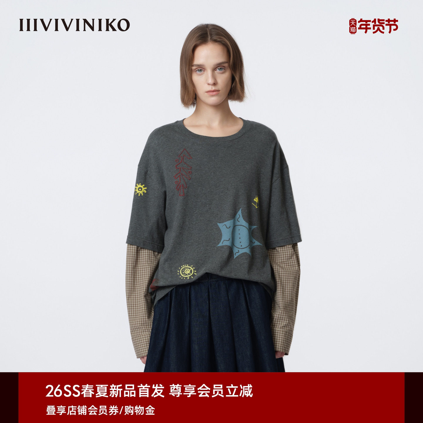IIIVIVINIKO2026春新款落肩植绒印花刺绣长袖T恤女M610502370A