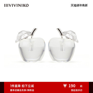 IIIVIVINIKO秋季 精致立体苹果造型耳环女2436203903A 新款