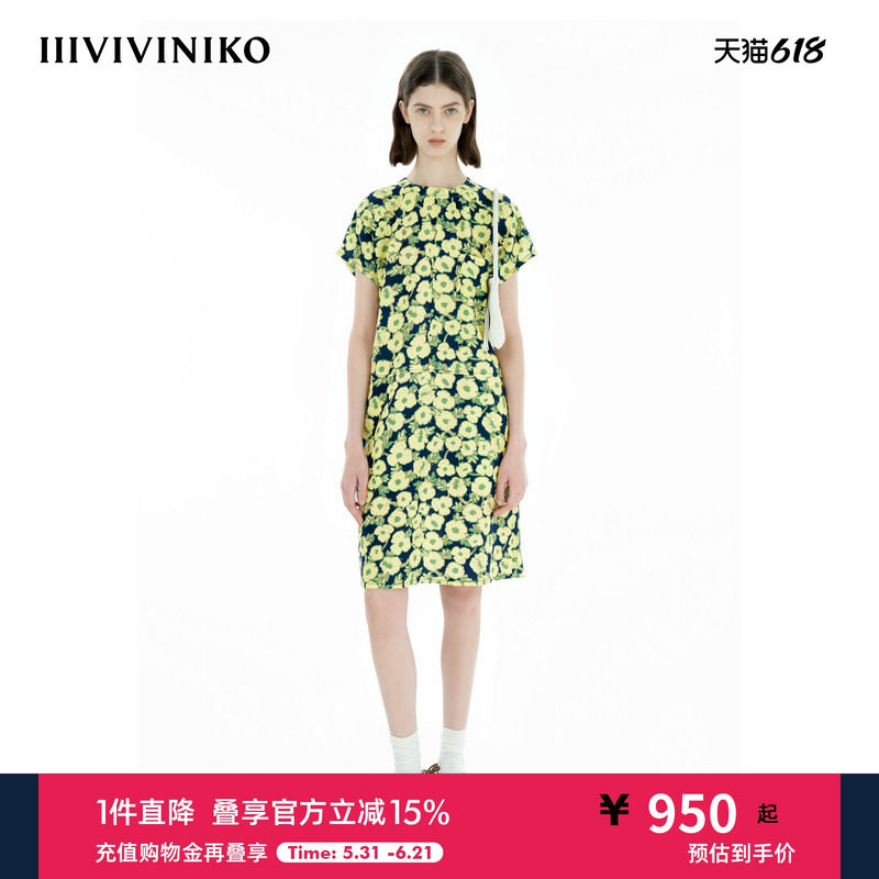 IIIVIVINIKO夏季新款休闲H型印花插肩袖连衣裙女B520667188E