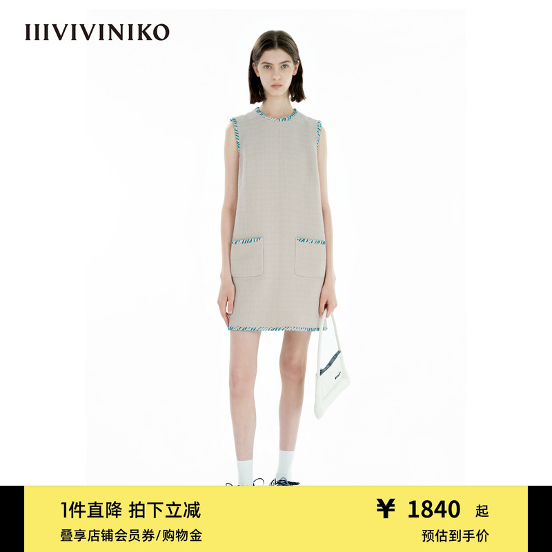 【进口面料】IIIVIVINIKO2025春新款浪漫粗花呢无袖连衣裙女