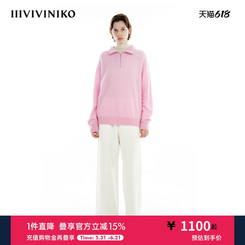 IIIVIVINIKO拉锁套头衫
