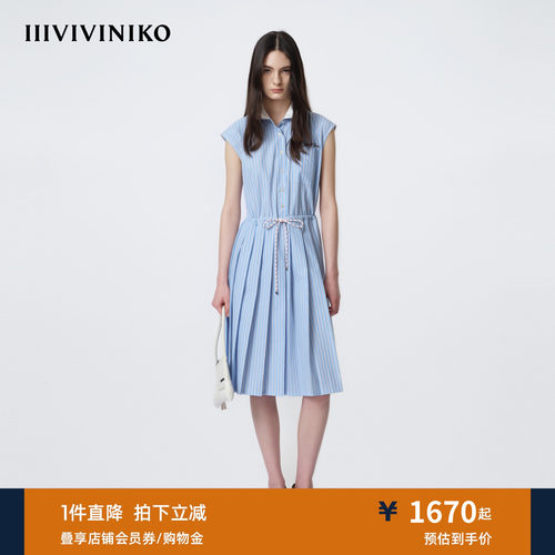 IIIVIVINIKO2026夏季新款休闲撞色条纹无袖衬衫裙女M620634153C