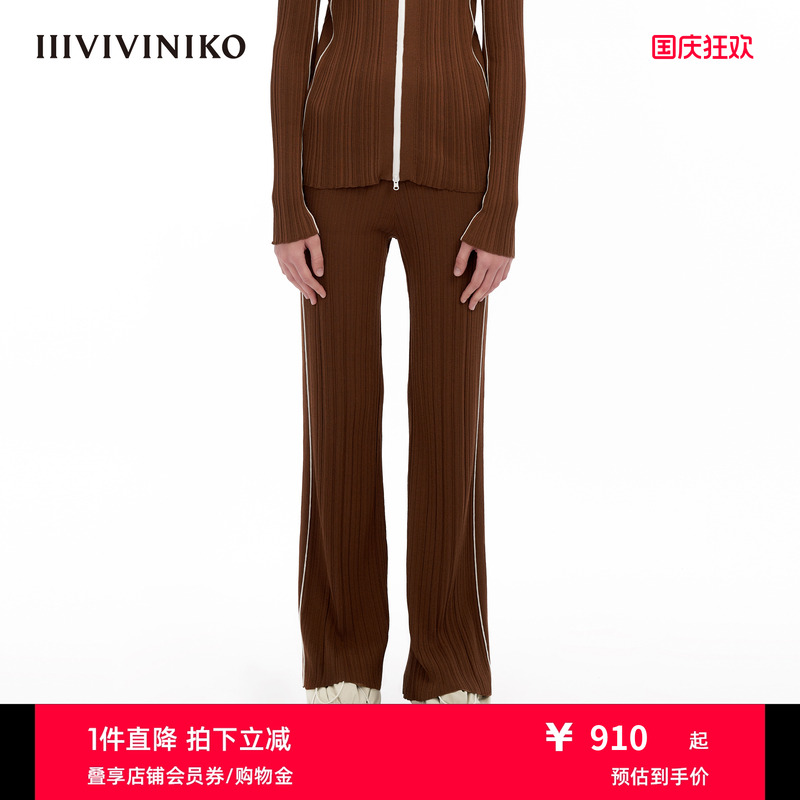 IIIVIVINIKO罗纹针织阔腿裤