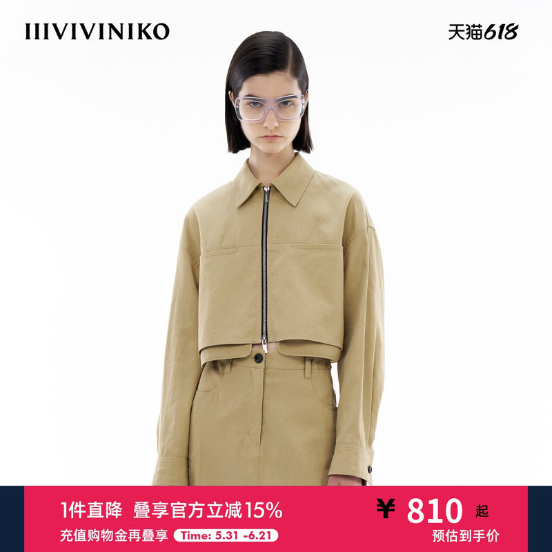 【李兰迪同款】IIIVIVINIKO春季新款简约短箱型时尚夹克外套女