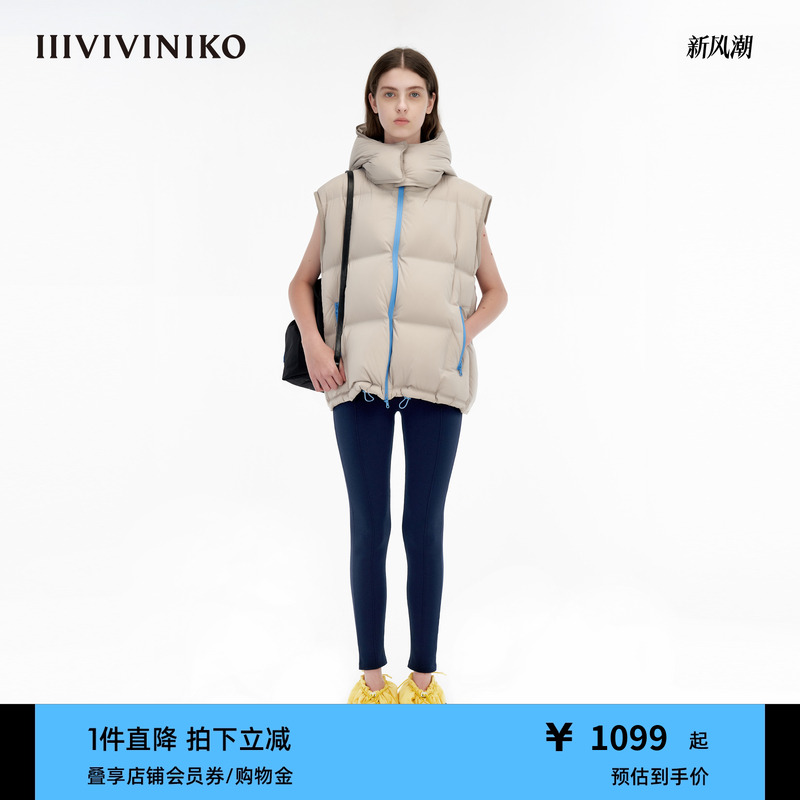 IIIVIVINIKO羽绒短款无袖