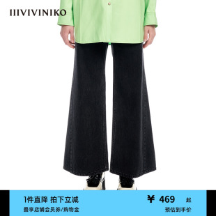 IIIVIVINIKO春夏新品 子女M311812205C 复古宽松黑牛9分喇叭牛仔裤