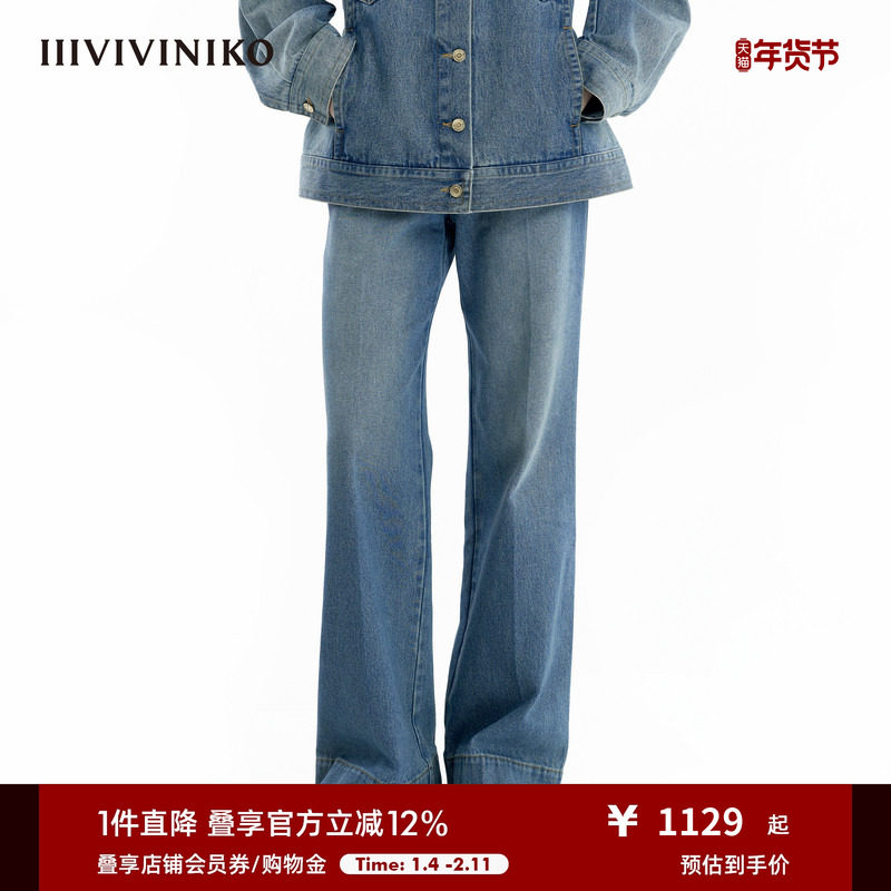 【赛络纺牛仔】IIIVIVINIKO冬季新款宽松复古直筒微阔裤子女,女装/女士精品,牛仔裤,淘宝优惠券,粉丝福利购,淘宝优惠卷