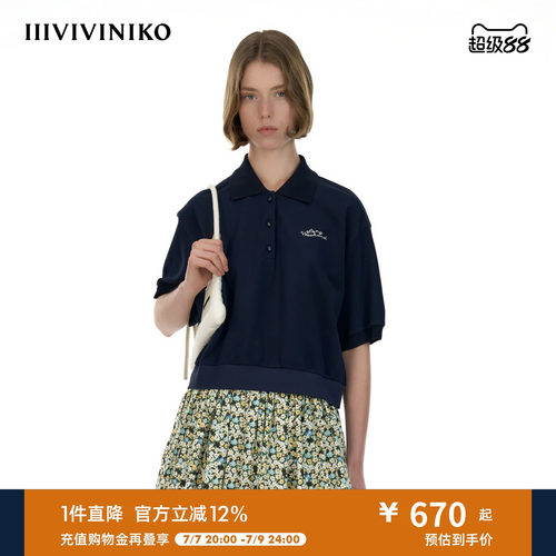 IIIVIVINIKO2026夏季新款落肩Polo领针织短袖女M624003382E
