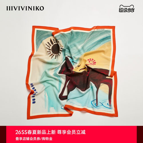 IIIVIVINIKO2026春新款双面合作系列印花丝巾女2625205901C