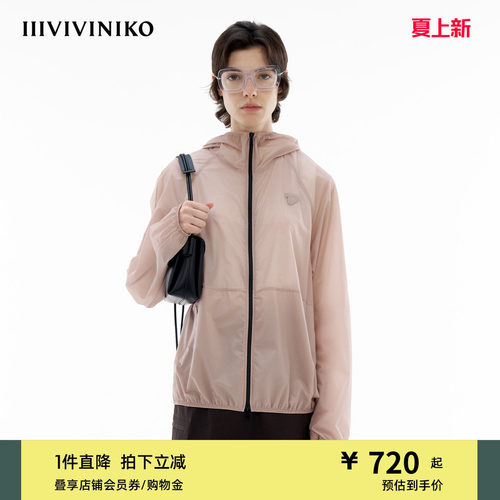 轻薄简约连帽外套IIIVIVINIKO