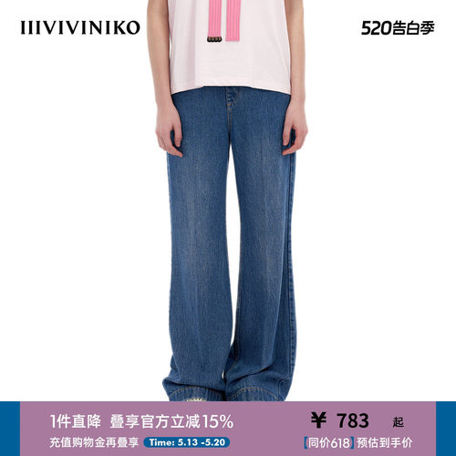 IIIVIVINIKO天丝直筒牛仔长裤