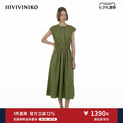IIIVIVINIKO2026夏季新款小飞袖抽褶连衣裙女M620613072E