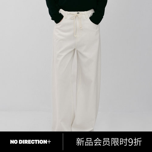 NO DIRECTION+2026秋新款直筒抽绳牛仔裤子女N631808202A