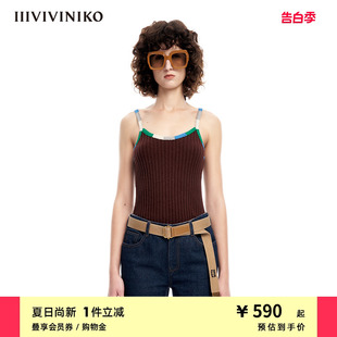 IIIVIVINIKO春夏新品 休闲圈圈纱罗纹针织吊带背心女M311210621C