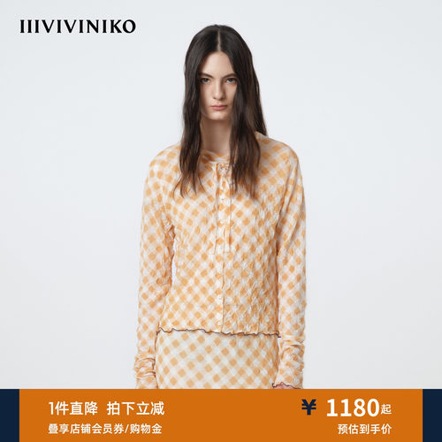 IIIVIVINIKO2026夏季新款休闲褶皱格纹系带针织开衫女M620231654E