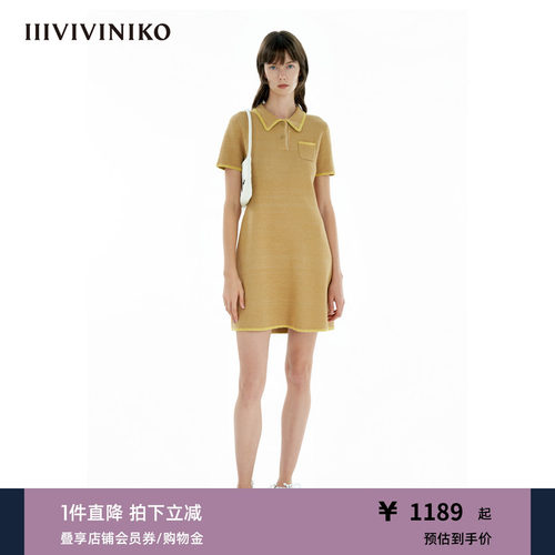IIIVIVINIKO2025春新款撞色边短袖连衣裙女B511107632A