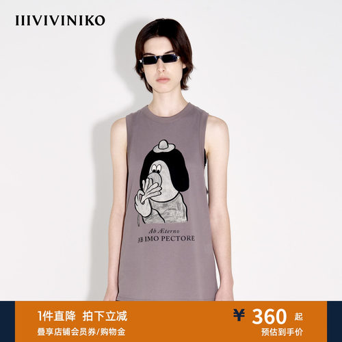 【设计师款】夏季新款百搭罗纹印花挖肩背心女J423264353D