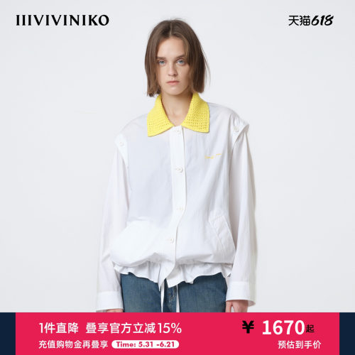 IIIVIVINIKO2026春新款宽松落肩可拆袖夹克外套女M610320116B