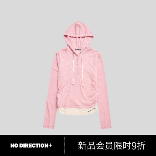 NODIRECTION+羊毛连帽假两件T恤
