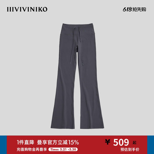 NO DIRECTION+ 修身抽绳微喇裤N530808309B