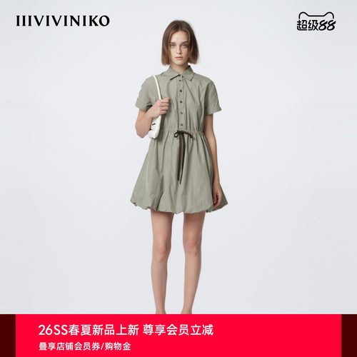 IIIVIVINIKO2026夏季新款气质通勤格纹衬衫连衣裙女M620614166D