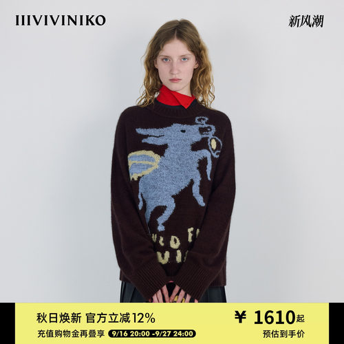 IIIVIVINIKO冬新款艺术家合作系列宽松嵌花毛衣女M540142662D