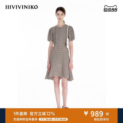 IIIVIVINIKO夏季新款褶皱肌理泡泡袖格纹连衣裙女R520612145D