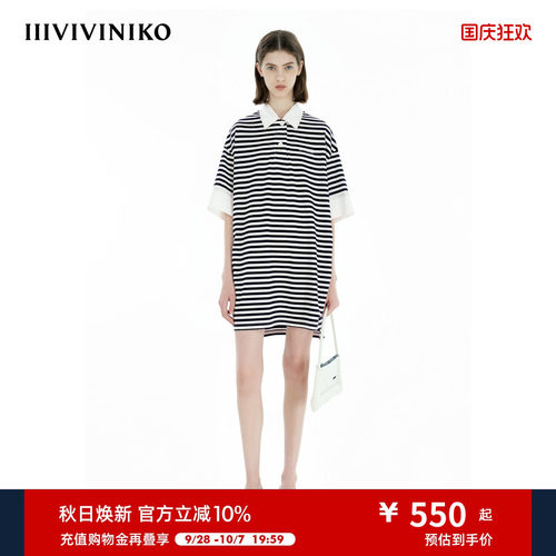 IIIVIVINIKO夏季新款航海撞色条纹Polo连衣裙女B520623363D