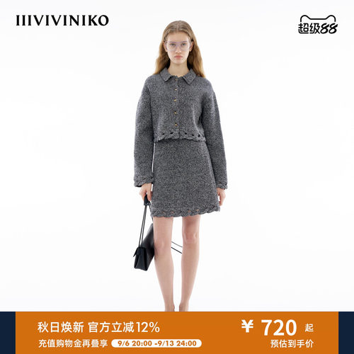 翻领针织短外套IIIVIVINIKO