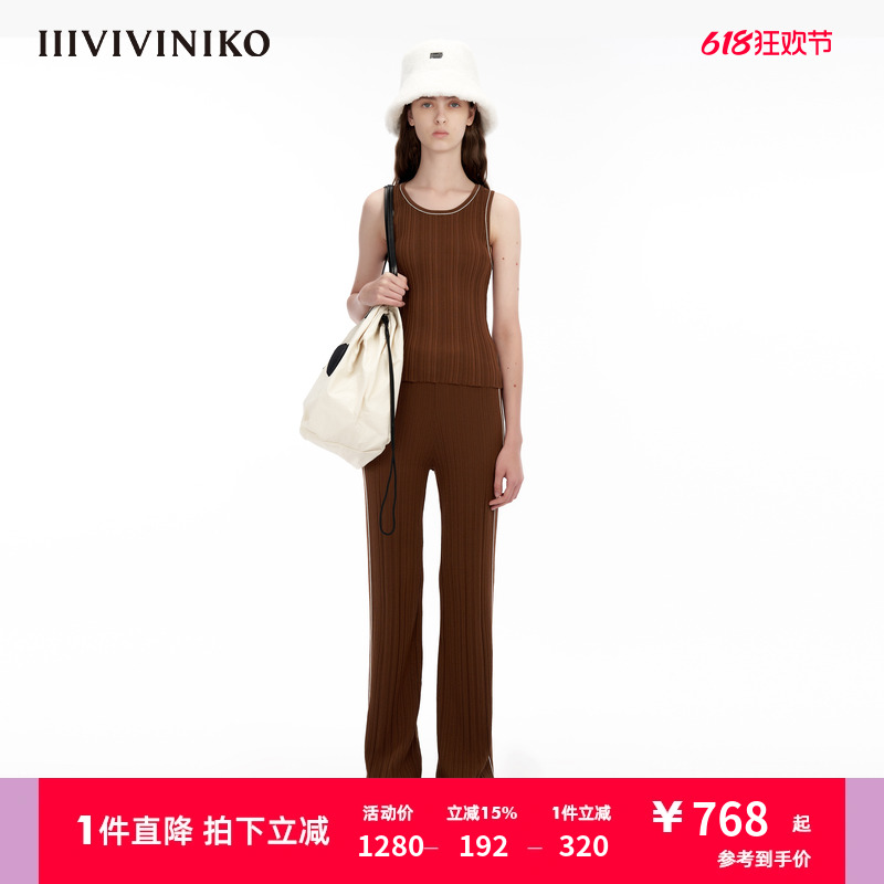 IIIVIVINIKO“环保丝感醋酸”美拉德罗纹针织背心女M331208646A 女装/女士精品 背心吊带 原图主图