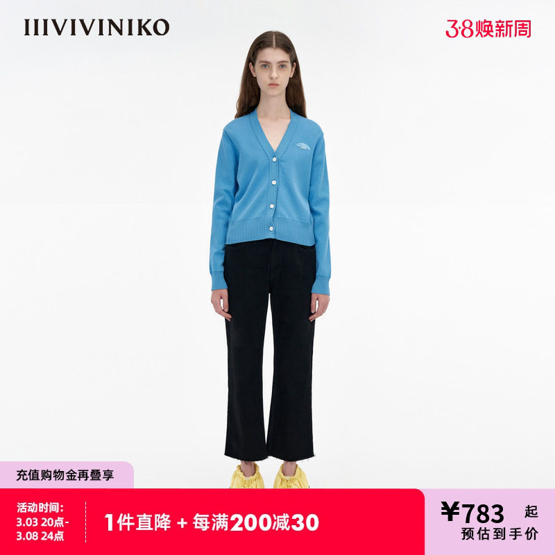 IIIVIVINIKO「JEN UMAN合作系列」多巴胺刺绣开衫女C330205621A