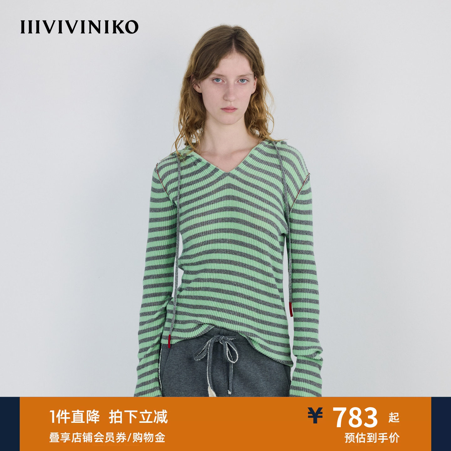 IIIVIVINIKO秋季新款休闲复古条纹V领连帽套头针织衫上衣女