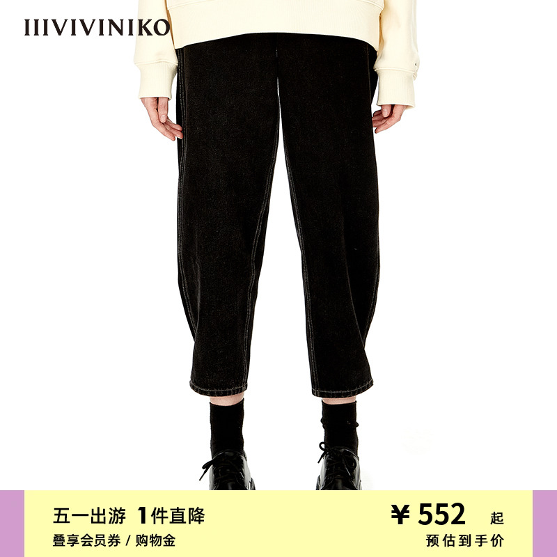 IIIVIVINIKO秋冬新品双贴袋高腰锥型⽜仔裤子女M231827202B 女装/女士精品 牛仔裤 原图主图