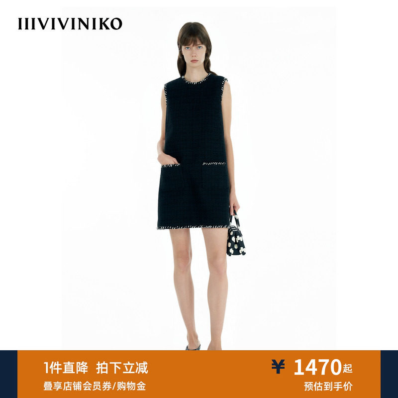 【进口面料】IIIVIVINIKO春季新款浪漫粗花呢无袖连衣裙女