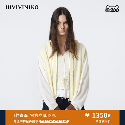 IIIVIVINIKO2026夏季新款气质连帽拉链针织开衫女M620262619C