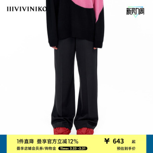 裤 直筒阔腿西装 子女M330805138C 强捻黏胶羊毛混纺 IIIVIVINIKO