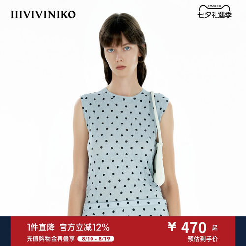 IIIVIVINIKO夏季新款淡人休闲褶皱波点直身背心女M521240661D