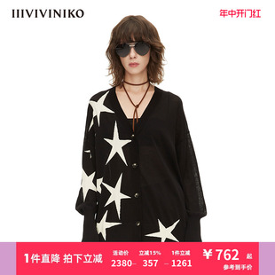 女M220213636C 大廓形提花针织开衫 桑蚕丝羊毛混纺 IIIVIVINIKO