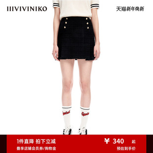 IIIVIVINIKO春夏新品 复古粗花呢小A百褶半身短裙女M310705124A