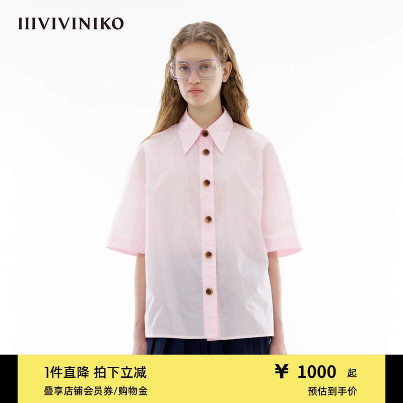 气质短袖衬衫IIIVIVINIKO