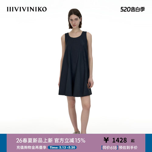 IIIVIVINIKO2026夏季新款松弛百搭宽松A字连衣裙女M620609069E