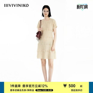 新款 IIIVIVINIKO夏季 泡泡纱优雅气质收腰连衣裙女 重工压褶