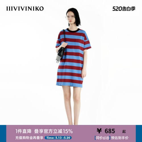 H型条纹T恤连衣裙IIIVIVINIKO