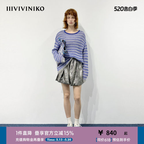 【设计师款】2025春季新款马海毛复古条纹针织衫女J510108608A